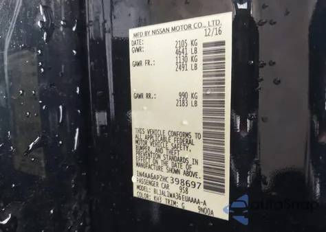 2017 Nissan Maxima 3.5 Sr из США, поврежденный, VIN 1N4AA6AP2HC398697